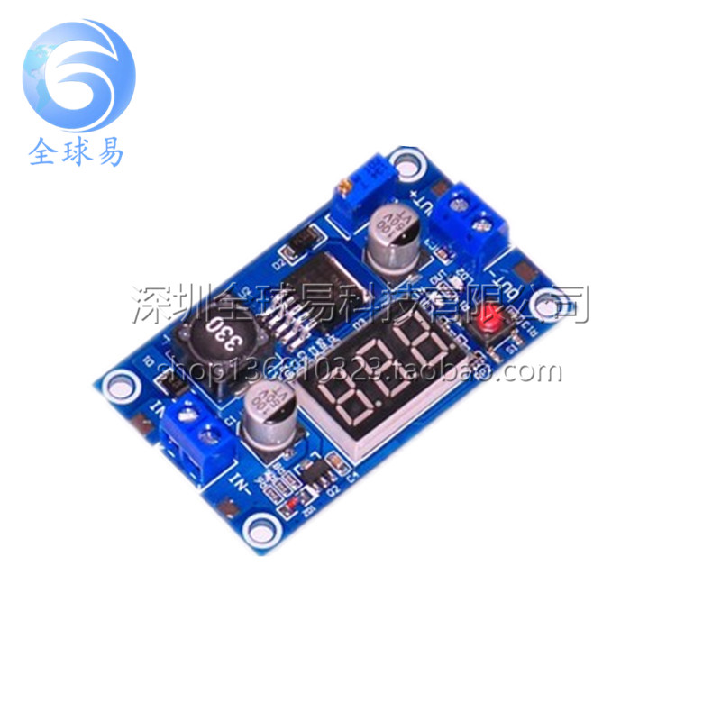 升级版 XL6009 DC-DC 可调升压模块 5-32V升5-40V 4A 带数显
