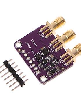 SI5351 高频信号方波频率产生器 信号发生器 5351 Si5351A