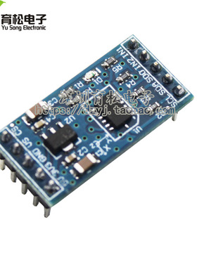 新款 ADXL345 IIC /SPI 数字式 倾角传感器 加速度模块