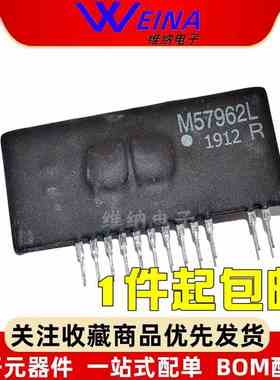 全新 VLA517-01R EXB841 M57962AL M57962L M57959L IGBT驱动模块