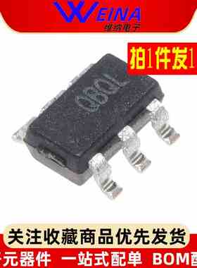 全新 ME8204BM6G 丝印QB0K AC-DC开关电源芯片贴片IC（5个）