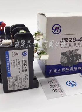 上海人民成套 JR29-45 过热载继电器11-16A 14-21A 25-35A 30-45A