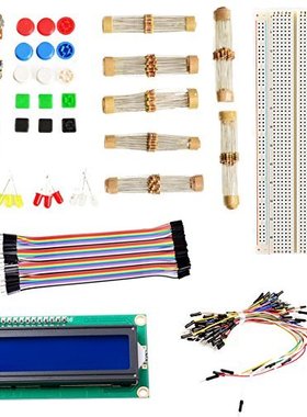 rduino通用零件包1包 元件包套件 含电阻 LED 电位器