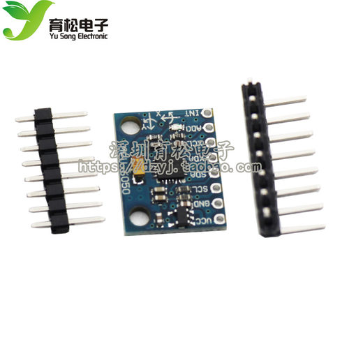 MPU-6050模块 三轴加速度 陀螺仪6DOF模块 黑色胆电容 GY-521