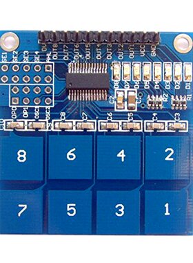 TTP226 8路触摸模块 电容式 触摸开关 数字触摸传感器 模块