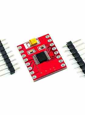 TB6612FNG DRV8833电机驱动板模块小体积高性能 平衡小车超L298N