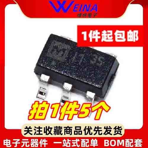全新原装 LD7535 LD7535MBL 贴片6脚电源芯片 丝印35 贴片SOT23-6