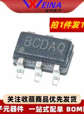 RY3820E/3821E/3825/3831/3835/3836/3838  SOT23-6 降压稳压器IC