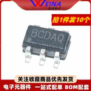RY3820E/3821E/3825/3831/3835/3836/3838  SOT23-6 降压稳压器IC