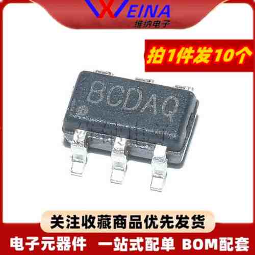 RY3820E/3821E/3825/3831/3835/3836/3838  SOT23-6 降压稳压器IC