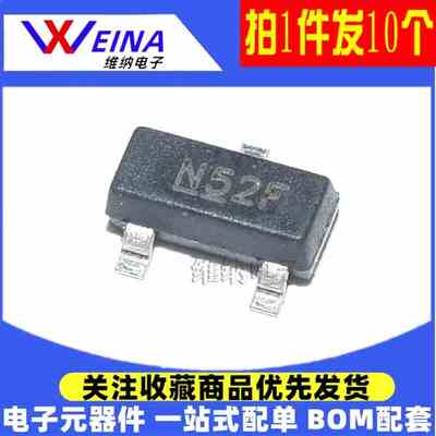 AP2301 2302 2303 2304 2305 2306 2307 2309 2310场效应管GN-HF