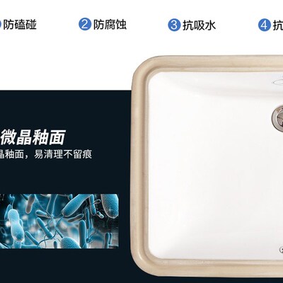 法恩莎卫浴台下盆家用嵌入式圆盆陶瓷方盆洗脸盆阳台洗手盆FP4623