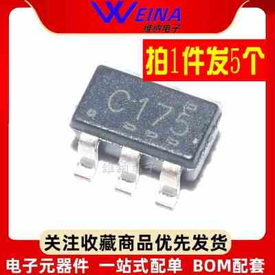 全新原装 SN74LVC2G04/14/17/34DBVR 缓冲器/驱动器IC贴片SOT23-6