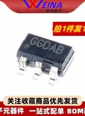 降压稳压器icRY8401/RY8310/3750/3730/RY9120 RY8133 8120 8132