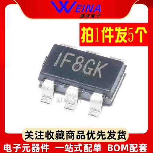 原装正品 MP2359DJ-LF-Z SOT23-6 DC-DC芯片 1.2A/24V/1.4MHz