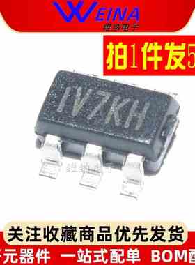 全新原装 MP2451DT-LF-Z SOT23-6 降压转换器 DC-DC芯片