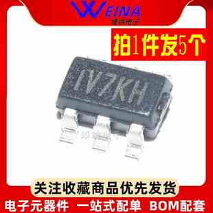 全新原装 MP2451DT-LF-Z SOT23-6 降压转换器 DC-DC芯片
