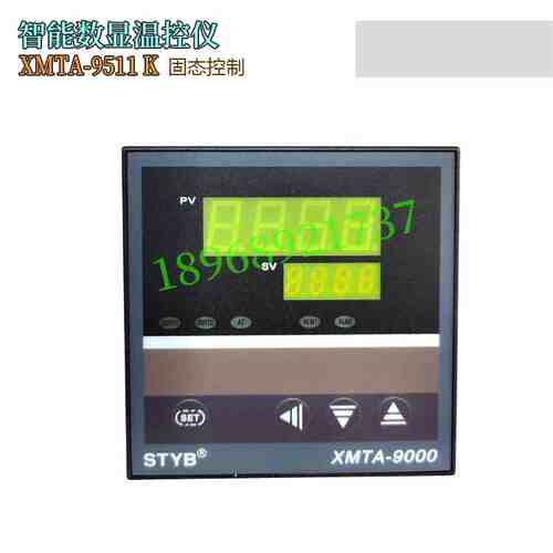 STYB上通仪表 XMTA-9511 K  数显温度控制仪SSR控制输出
