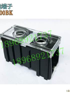 JiNH京红  IN100BK 130A  600V 38mm 欧式组合导轨安装螺钉式端子