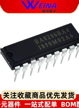 全新原装正品 SC8206A4=BA8206BA4=HJ8206BA4 18脚