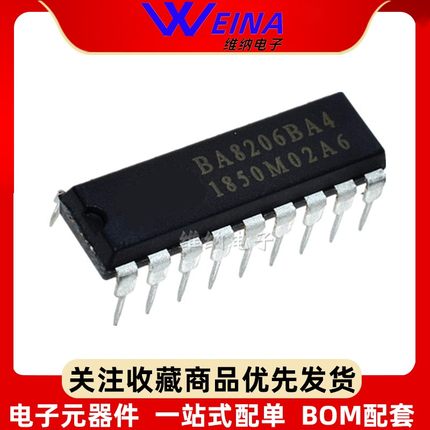 全新原装正品 SC8206A4=BA8206BA4=HJ8206BA4 18脚