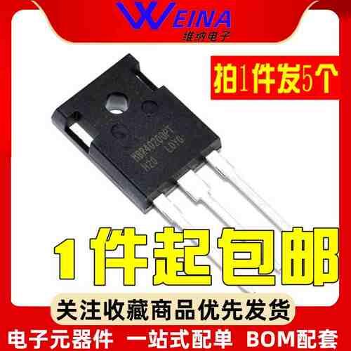 全新MBR30100PT 20200 30200 40100 40200 60100 肖特基 TO-247