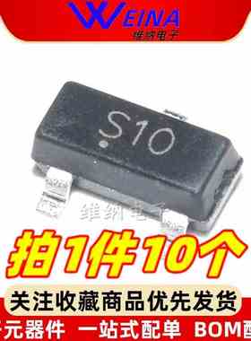 CJ2301/2302/2303/2304/2305/2306/2307/2310/2312  SOT-23 MOS管