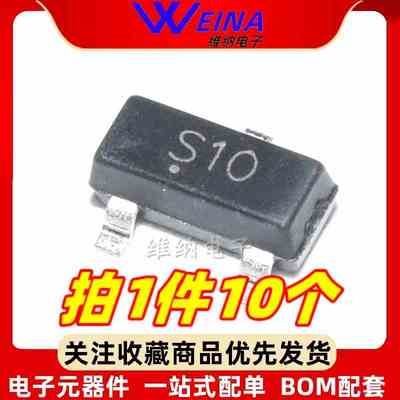 CJ2301/2302/2303/2304/2305/2306/2307/2310/2312  SOT-23 MOS管