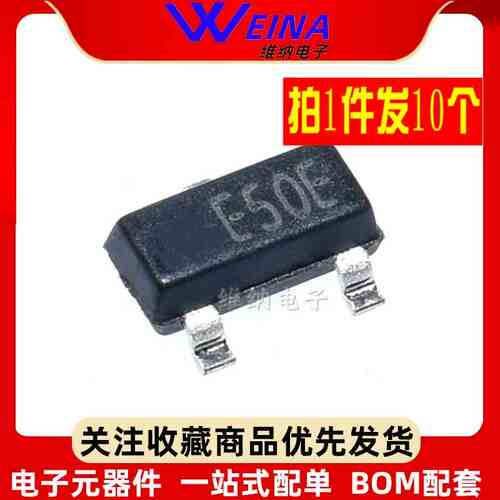 全新 QX2303L33T L30T L36T L50T E30 E33 E36 E50 升压ic SOT-23