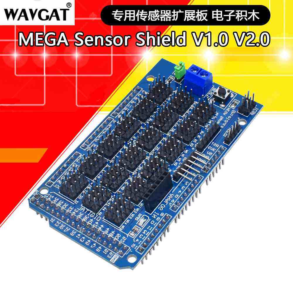 MEGA Sensor Shield V1.0 V2.0 专用传感器扩展板 电子积木