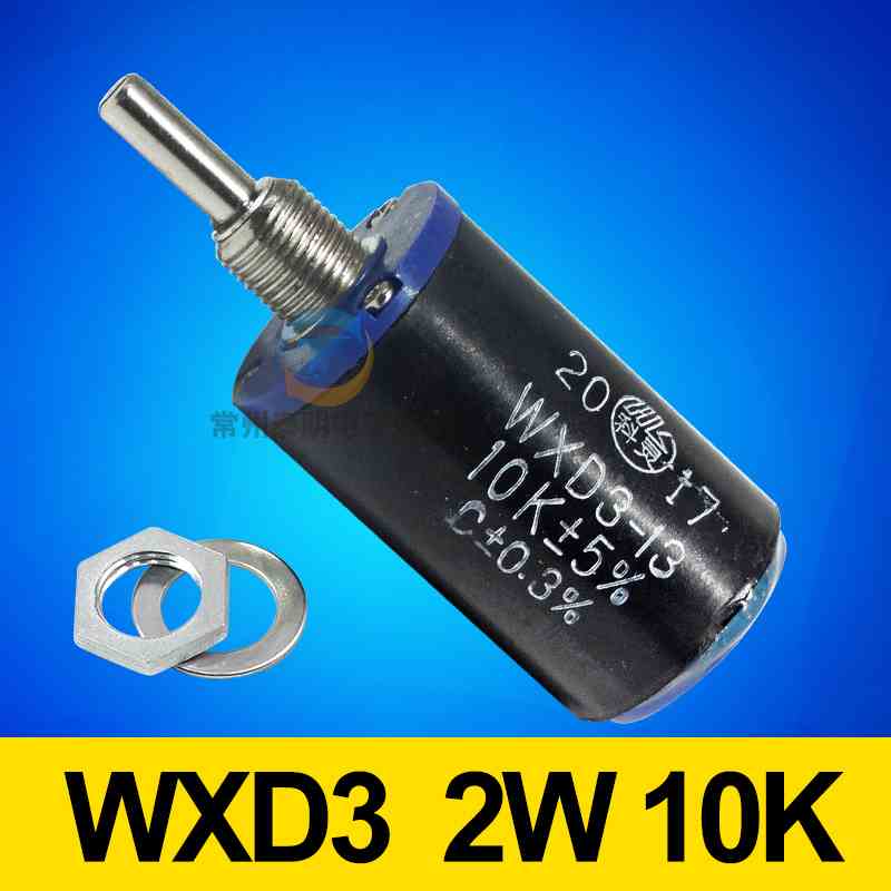 可调电阻WXD3-13-2W 10K欧欧姆多圈线绕电位器 精密1K 4.7K 2.2K