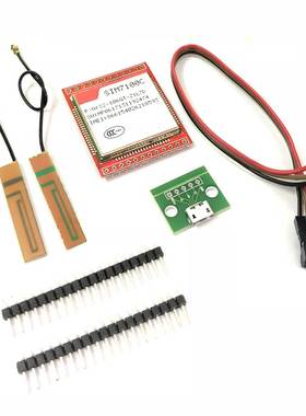 sim7100c USB转接板 USB转TTL模块 杜邦线 SUNLEPHANT