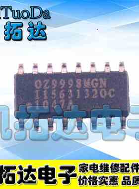 【凯拓达电子】OZ9998MGN 全新液晶电源芯片 SOP-16