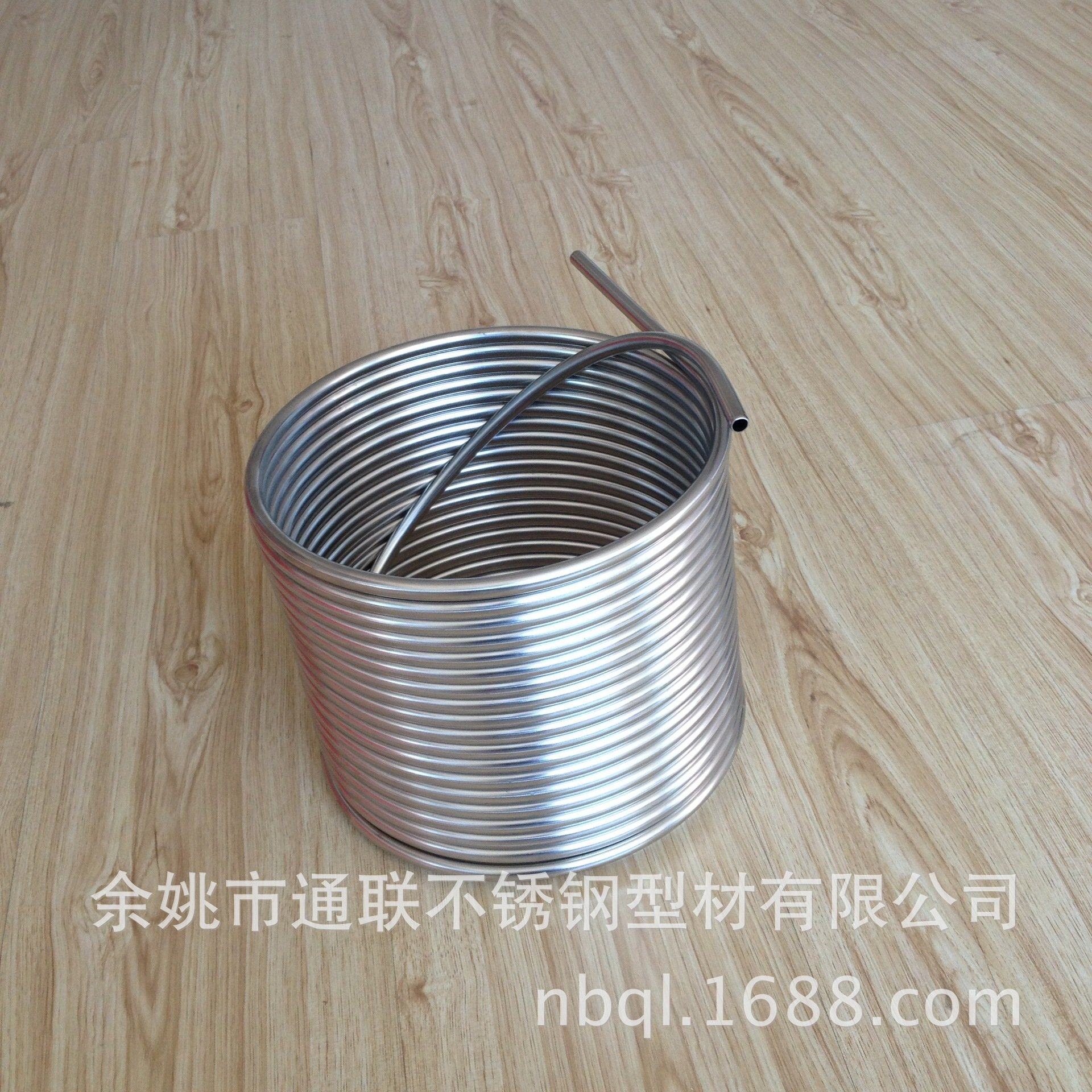 304不锈钢盘管 冷却盘管 光亮退火盘管9.52*0.5大量现货,基础建材,不锈钢管,淘宝优惠券,粉丝福利购,淘宝优惠卷