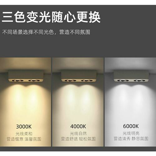 明装射灯客厅LED格栅灯多头防眩筒灯无主灯斗胆灯洗墙家用天花灯