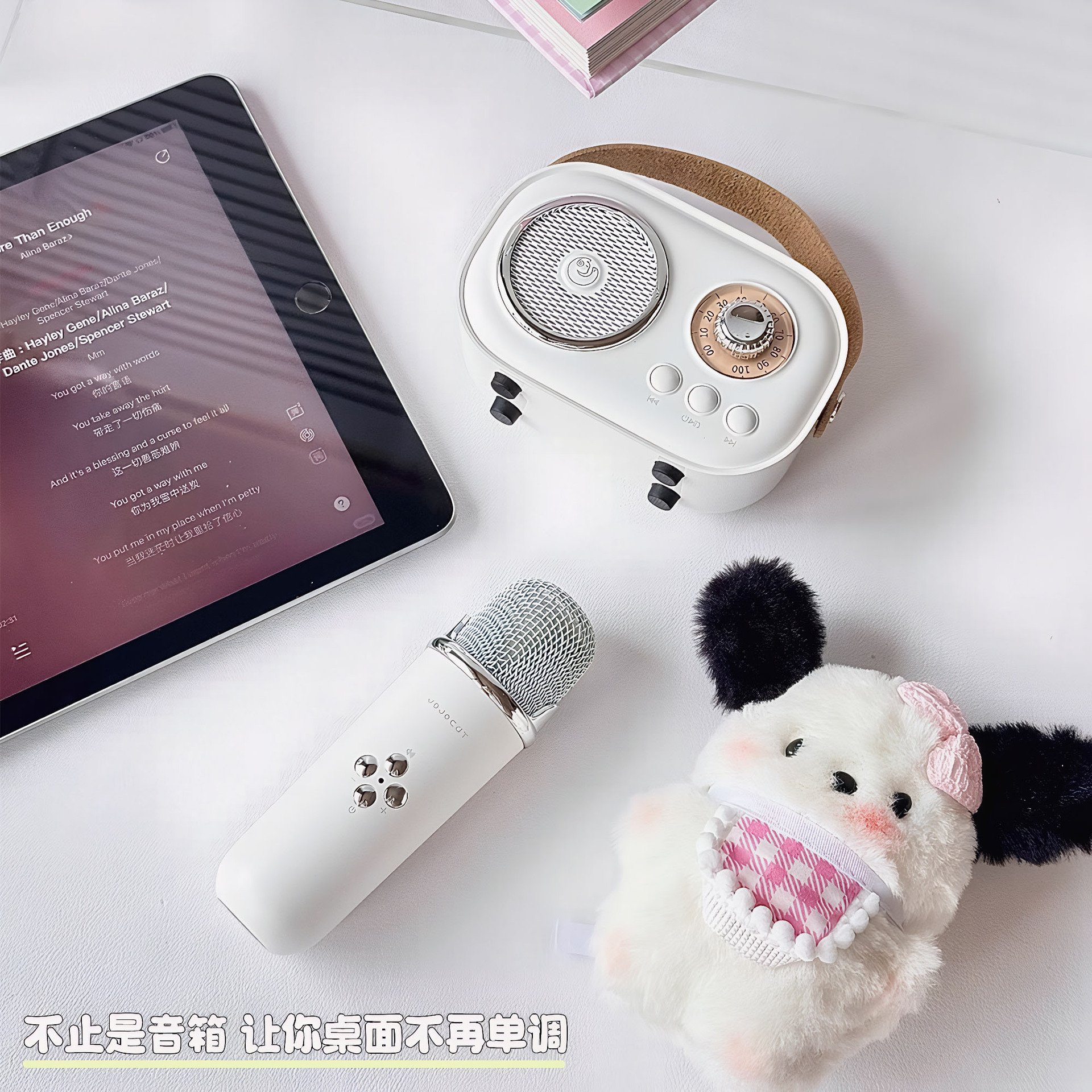 儿童可爱风K歌麦克风音响套装手机平板通用蓝牙小喇叭便携式音箱