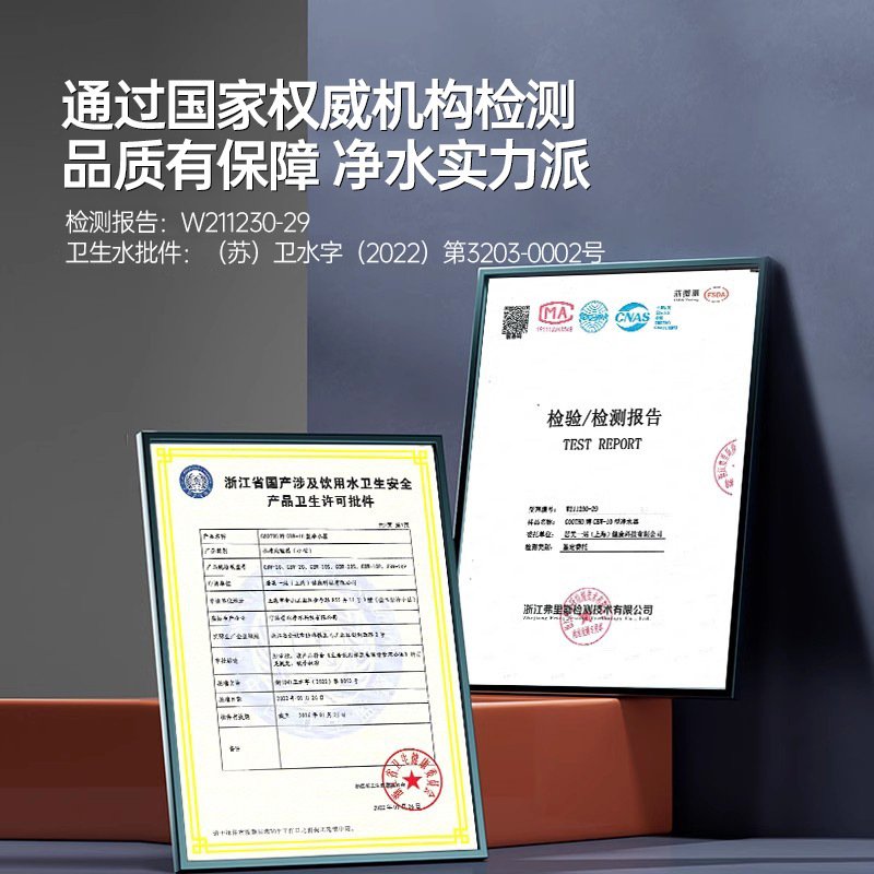 GOOTHO库硕大胖大白瓶滤芯10寸20寸前置过滤器通用PP复合活性炭图片