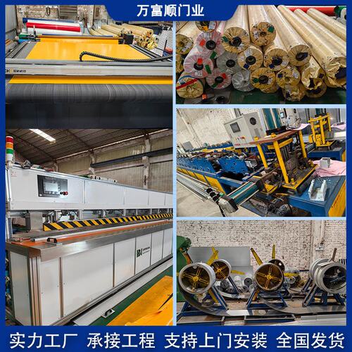 机库门柔性大门大型抗风双层pvc电动卷帘门自动升降堆积门快速门