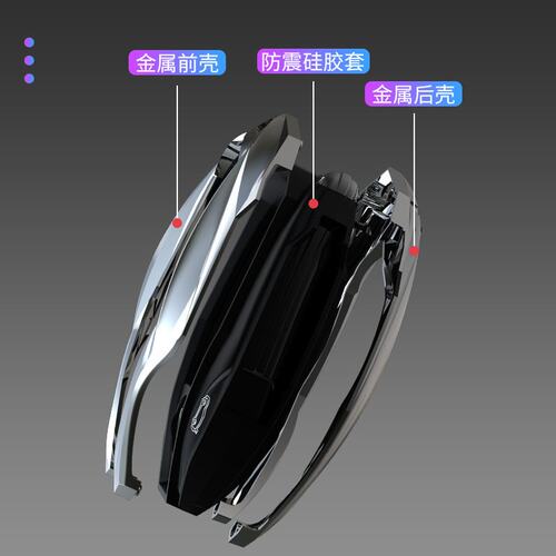 适用宝马7系液晶钥匙套730Li740 5系530Le壳X5X7智能6系630GT扣包