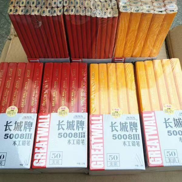 正品长城牌木工专用铅笔5008八角扁平粗黑芯红笔芯工程笔划线工具
