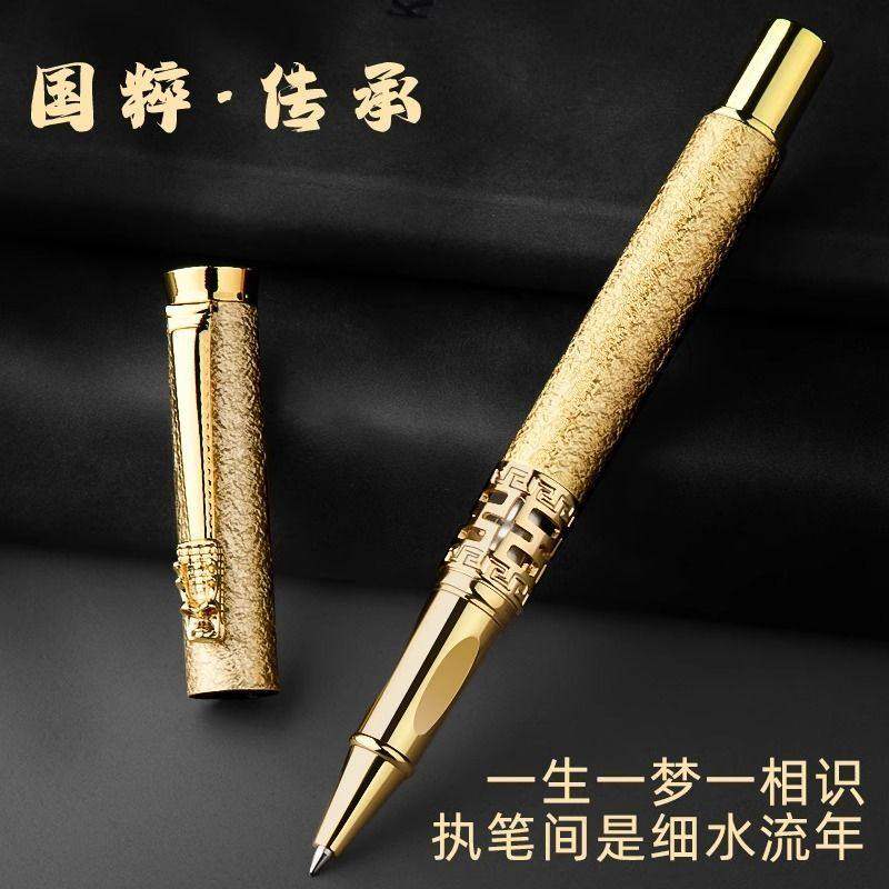 宝珠笔定制签字笔男士商务高档签约笔送人礼物盒金属笔高颜值logo免费刻字黑色笔芯商务办公中性笔签名笔商务,文具电教/文化用品/商务用品,铅笔/自动铅笔,淘宝优惠券,粉丝福利购,淘宝优惠卷