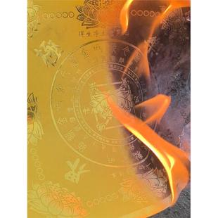 40张加厚莲花纸烫金显字 19X19厘米折莲花元宝 正方形极乐世界纸