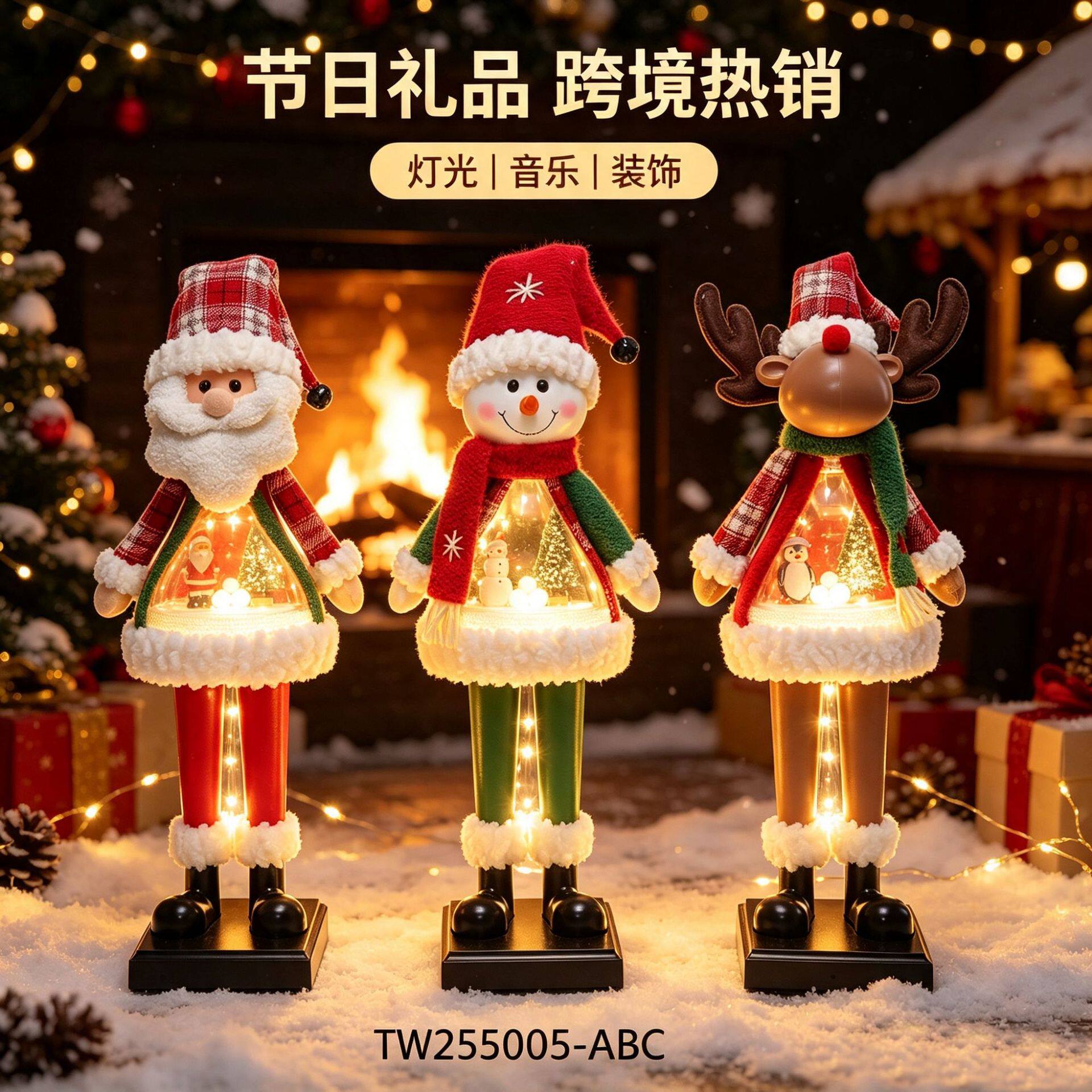 跨境圣诞节公仔摆件灯光音乐圣诞老人雪人麋鹿装饰圣诞公仔装饰品