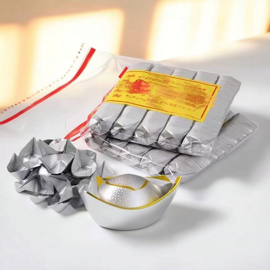 金银锡箔纸正宗绍兴真锡箔特黄灰锡箔11*14 金银纸半手工1000张折元宝烧纸钱