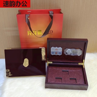 漳州片仔癀空礼盒包装木盒一粒两粒10粒切药器手提袋4粒5粒6粒装