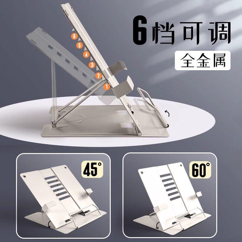 琴谱架乐谱架曲谱架桌面谱架可携式台式家用折叠吉他古琴三角钢琴