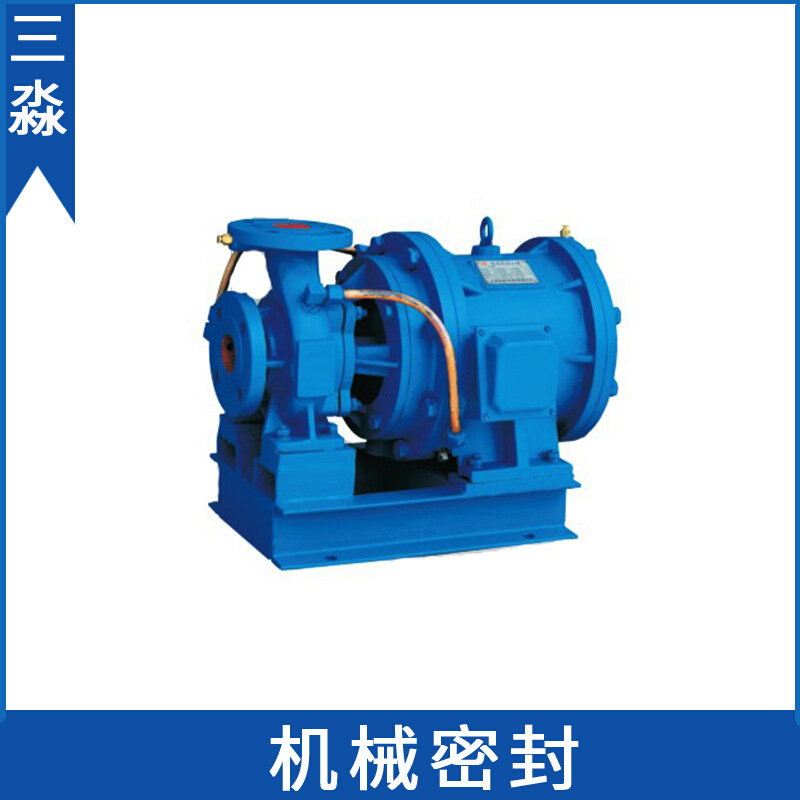 现货批发上海连成水泵机械密封SLZW40-160B管道离心泵轴封 密封件