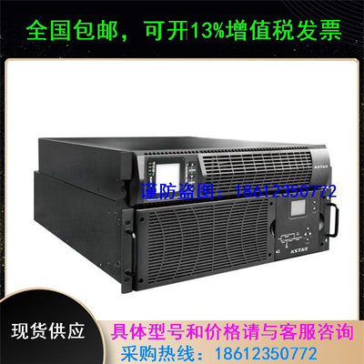 科士达UPS不间断电源YDC9102S-RT机架式高频机2KVA1600W标准机