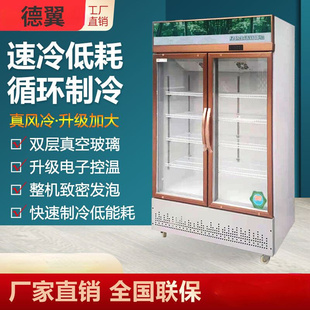 商用啤酒柜单双门保鲜 110v展示柜冷藏冰柜超市冰箱饮料柜立式