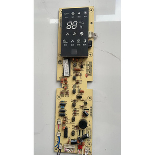 原装 志高空调操作板ZLAB 23P柜机显示面板LM638aX002 C3D1